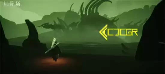 光遇1.25大蜡烛在哪里 1月25日任务攻略图片9