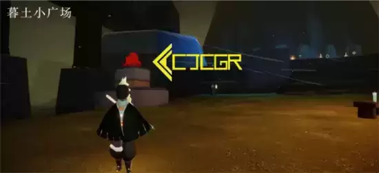 光遇1.25大蜡烛在哪里 1月25日任务攻略图片7