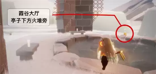 光遇1.25大蜡烛在哪里 1月25日任务攻略图片13