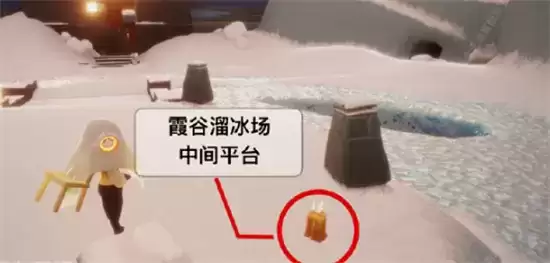 光遇1.25大蜡烛在哪里 1月25日任务攻略图片14