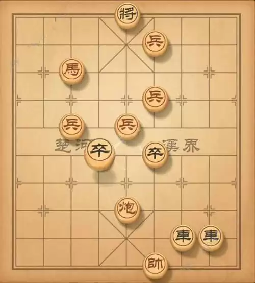 天天象棋残局挑战213期攻略 残局挑战1月25日第213期走法图片2
