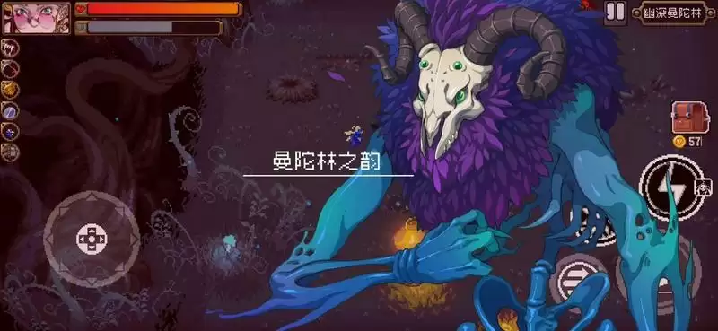 战魂铭人曼陀林之韵怎么打?曼陀林之韵挑战攻略图片1