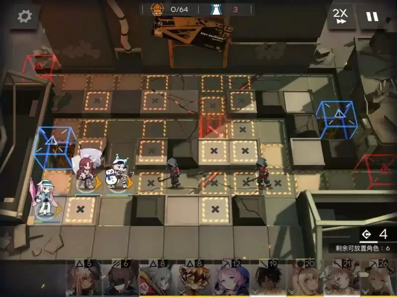 明日方舟6区废墟难度8攻略 6区废墟难度8通关心得图片3