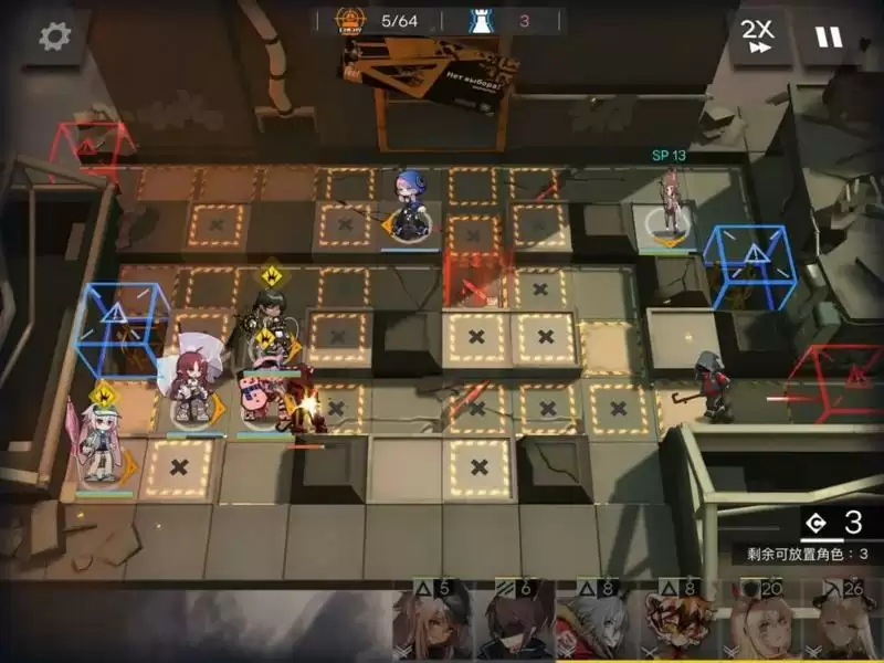 明日方舟6区废墟难度8攻略 6区废墟难度8通关心得图片5