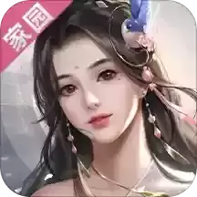 剑侠世界2满