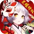 奇妙的妖精传说