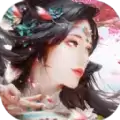 异域天境