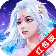 王者天下OL红包版