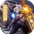仙魔战场无双战城
