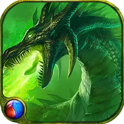 烈火皇城正手游