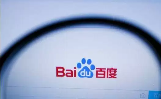 2021百度好运中国年入口 百度好运中国年集卡活动攻略图片2