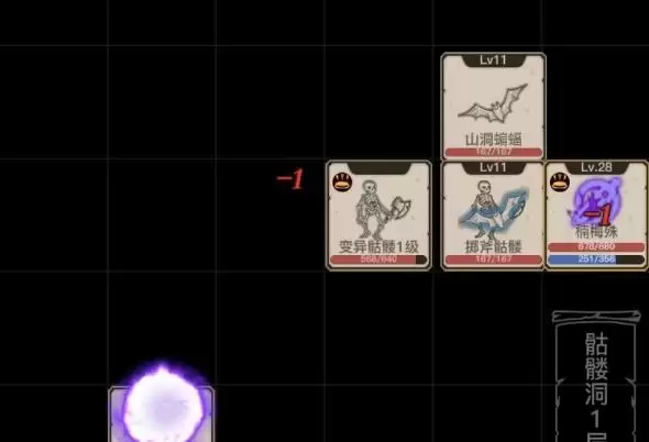 传奇之旅兑换码领取 礼包兑换码分享图片2