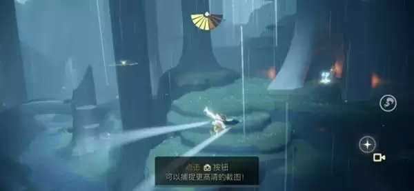 光遇复刻1.28先祖位置在哪 1月28日复刻先祖兑换表一览图片5