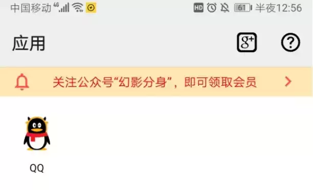 使命召唤手游KFC限定武器白嫖方式分享