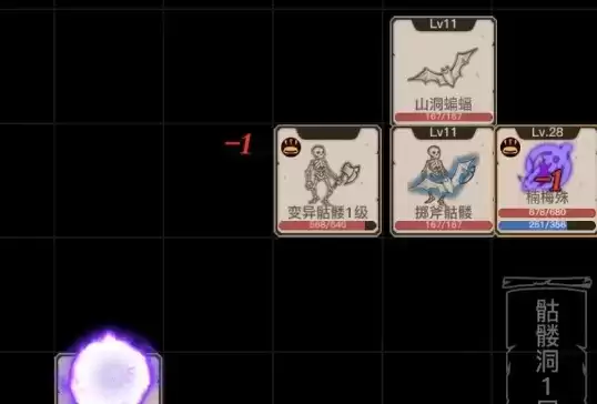 传奇之旅礼包兑换码有哪些