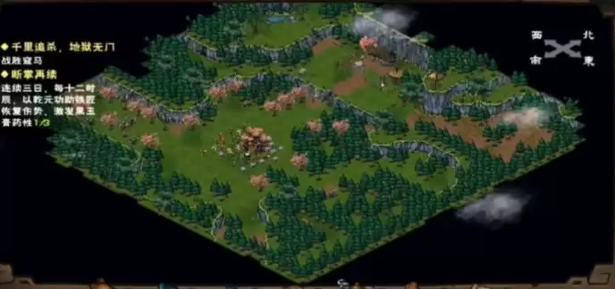 烟雨江湖随从翠翠怎么获得？新随从翠翠获取方法图片1