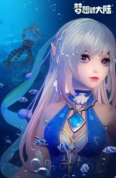 梦想新大陆新手职业推荐 新手平民职业选择攻略图片6