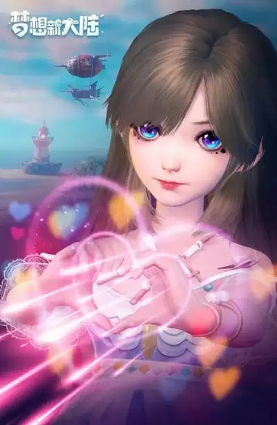 梦想新大陆新手职业推荐 新手平民职业选择攻略图片7