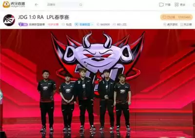 虎牙直播LPL:休赛期引援典范,Viper六次MVP助EDG豪取五连胜