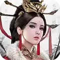乱世纷争手游