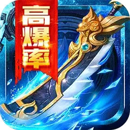 决战沙邑GM