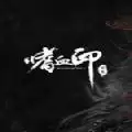 嗜血印创意工坊mod