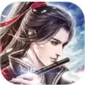 鬼手少侠
