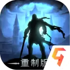 地下城堡2黑暗觉醒