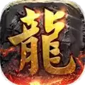 盛兴龙城