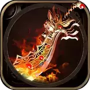 新开古惑仔传奇