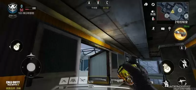 使命召唤手游雪山之巅地图攻略 最佳点位位置一览