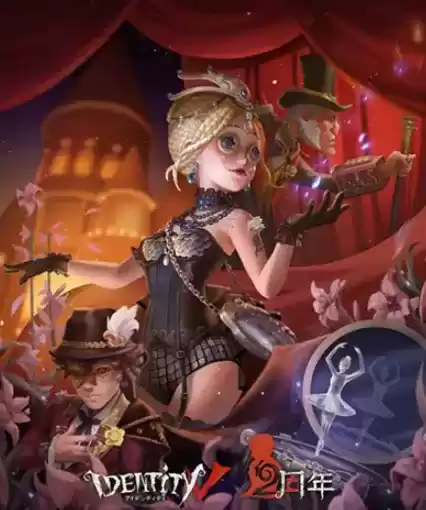 第五人格舞女克罗托皮肤什么时候上架国服