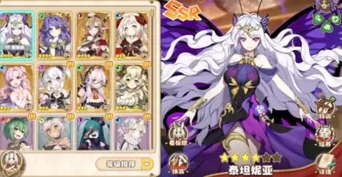 四叶草剧场困难遗迹怎么开启