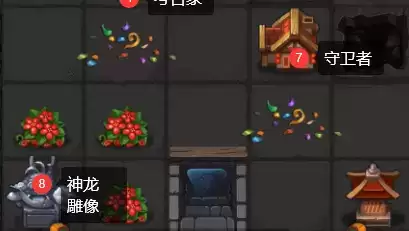 不思议迷宫2021东方的庆典彩蛋汇总大全