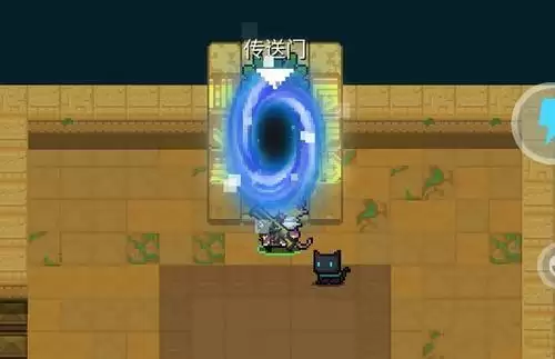 元气骑士森林隐藏关卡怎么进入 沼泽与墓穴隐藏关卡进入方法图片1