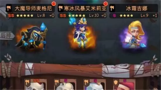 古代战争放置救世主女皇索菲娅觉醒任务攻略 女皇如何觉醒