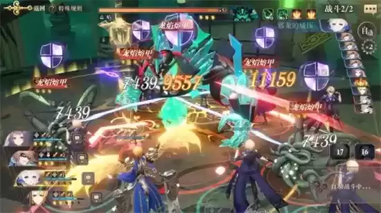 幻书启世录罗兰契印卡速方法一览 罗兰契印如何卡速