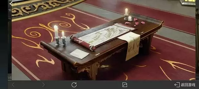 王者荣耀长安八卦活动怎么做 长安八卦头条任务解锁攻略图片10