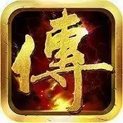 冰雪单职业赤血屠龙