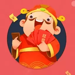 全民抢
