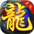 冰雪透视