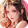 兴唐情缘美人如画