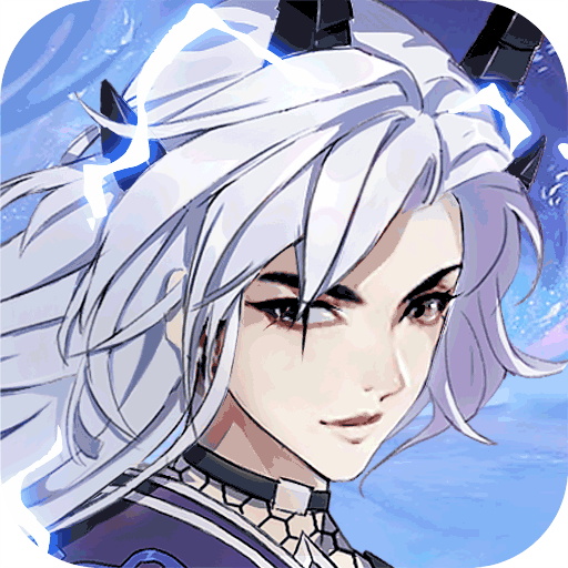 武炼巅峰之武道版