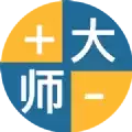 加减大师