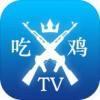 三颗灰助手