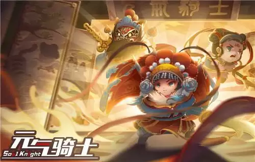 元气骑士隐藏关卡墓穴打法攻略介绍