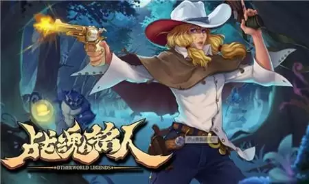 战魂铭人真幻境老板流派怎么玩?真幻境老板流派攻略图片1