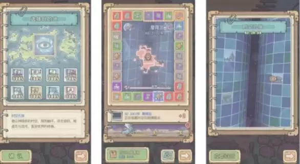 最强蜗牛时空孔隙怎么开启?时空孔隙地图解锁方法图片2