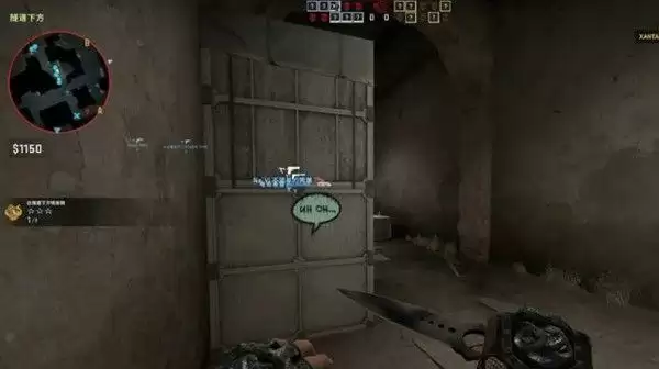 CSGO乱涂乱画任务怎么做?乱涂乱画任务攻略图片4