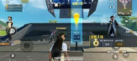 和平精英训练岛怎么决斗？训练岛在哪决斗？图片2